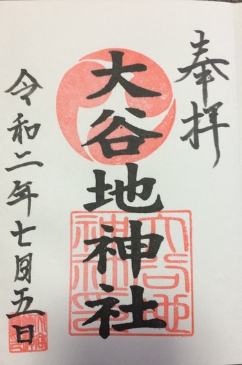 076C0265-03F6-4F6B-8E66-C004ED54D980