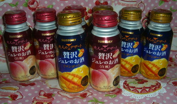 CIMG7428 の補正