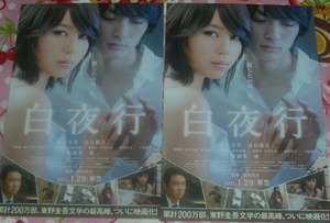 CIMG7053 の補正