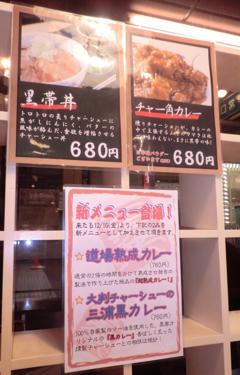 Friends もののけ島のナキ グルメ紀行 ねこカフェ 整備士ママ 病気になんて負けないよ Friends もののけ島のナキ グルメ紀行 ねこカフェ 整備士ママ 病気になんて負けないよ