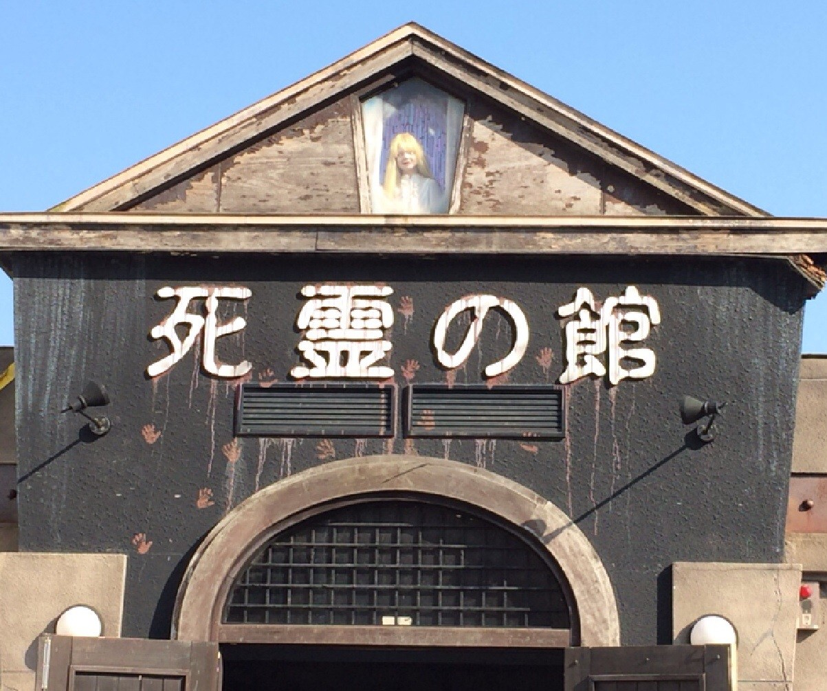ルスツリゾート 整備士ママ 病気になんて負けないよ ルスツリゾート 整備士ママ 病気になんて負けないよ