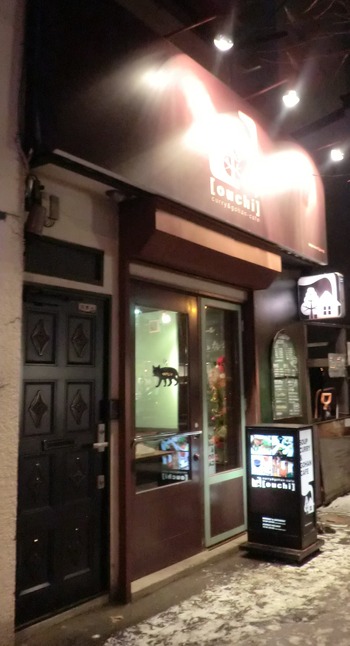 CIMG9075