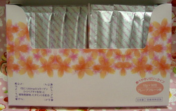 CIMG7206 の補正