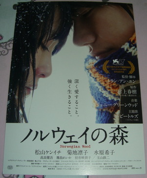 CIMG6626 の補正