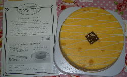 CIMG5035 の補正