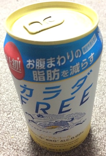 9D10FC8B-139A-4E66-9A2B-0CF231C136B5