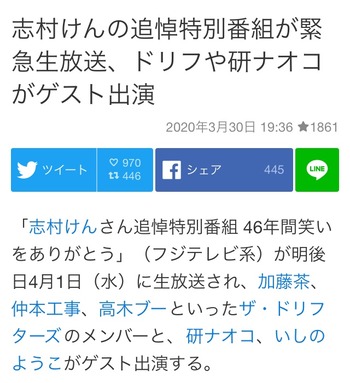 F2254634-EF0A-4A30-81F6-397FB4CEB357