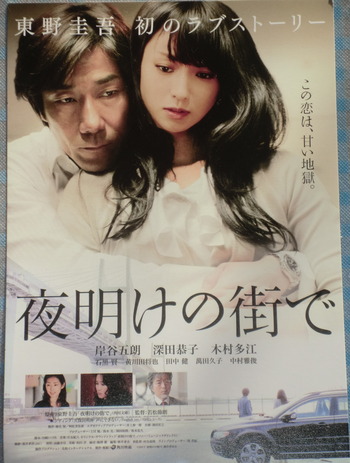 CIMG8568 の補正