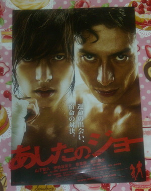 CIMG7161 の補正