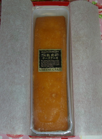 CIMG7711 の補正