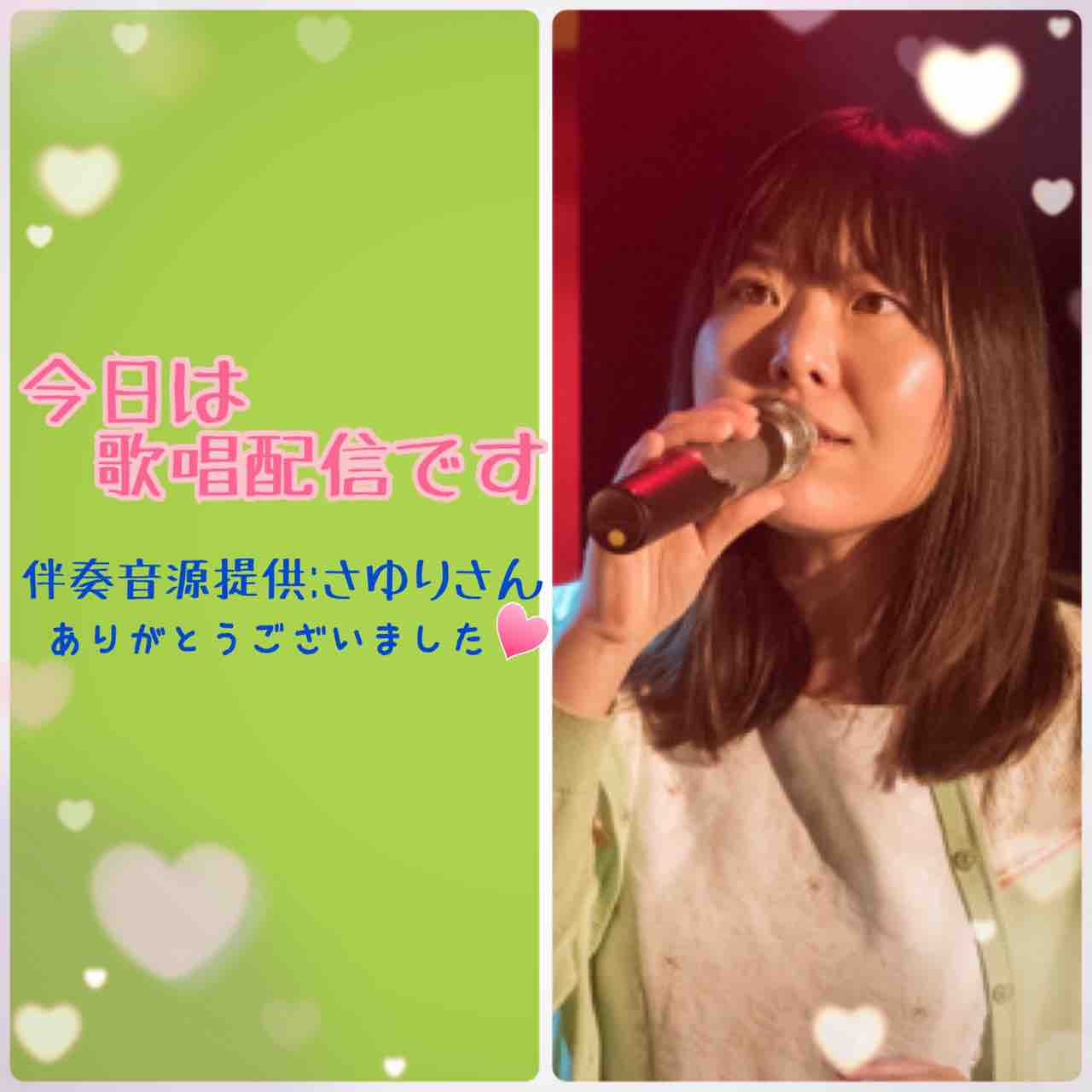 7 2 7 3配信ありがとうございました るーむ0801 7 2 7 3配信ありがとうございました るーむ0801