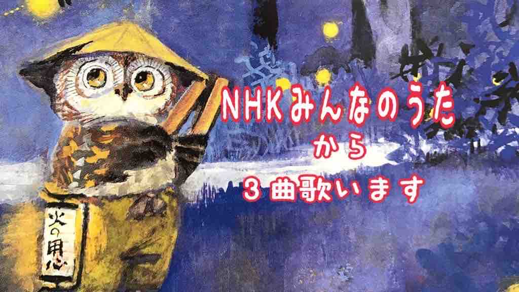 7 13 7 16配信ありがとうございました るーむ0801 7 13 7 16配信ありがとうございました るーむ0801