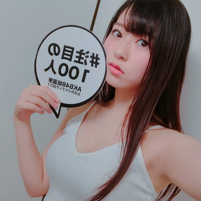 月足天音 地下アイドル速報 Akbまとめブログ 月足天音 地下アイドル速報 Akbまとめブログ