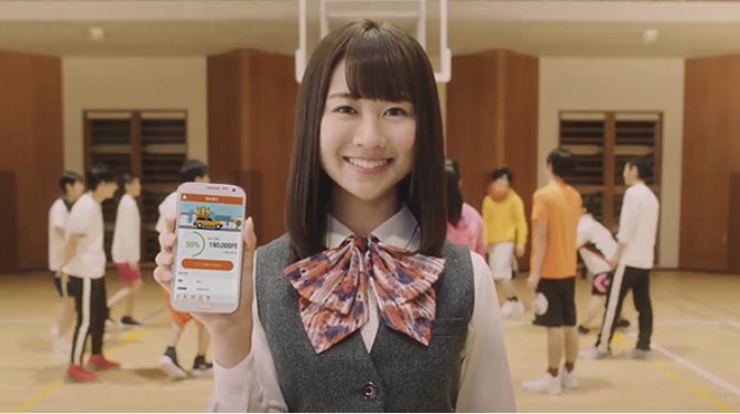 朗報 元hkt48の若田部遥さん フジテレビに入社 ろいアンテナ 朗報 元hkt48の若田部遥さん フジテレビに入社 ろいアンテナ