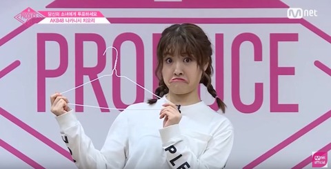 【AKB48】HKTヲタだが中西智代梨どうしてる？