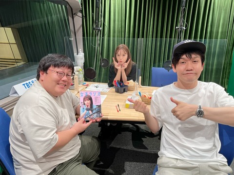 藤田ニコル、週刊誌からのあおり運転被害明かす。ドラレコ映像「裏アカにのっけた」
