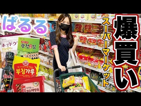 【ぱるるーむ】島崎遥香がパンツ見えそうなミニスカートでお買い物しててエロい(42)