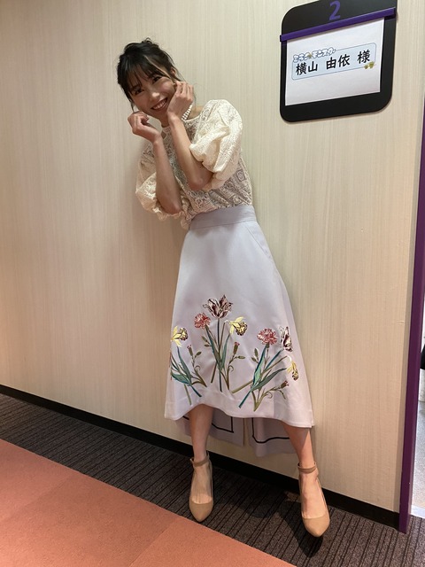 【AKB48】ゆいはんが寺島しのぶみたいな顔になってて衝撃【横山由依】