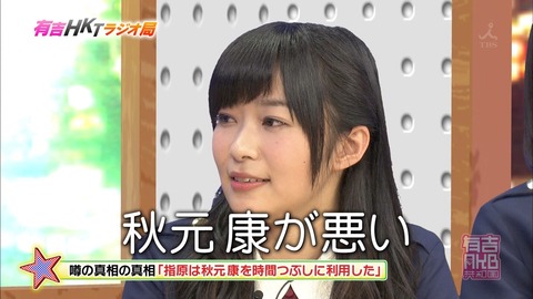 今年でAKBが終わったのって運営の不始末だけじゃなくて単純に今のメンバーに魅力が皆無なところも原因だよな？