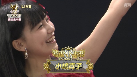 【AKB48】嫁にこじまこって可愛いって言ったら【小嶋真子】