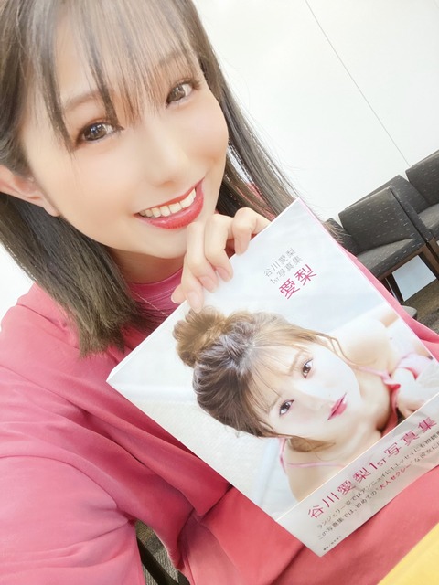 【元NMB48】谷川愛梨、芸能活動10周年の節目に写真集発売！下着での撮影にも初挑戦