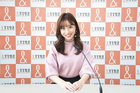 【朗報】柴田阿弥がコラボインスタライブ!月曜はAKB48篠崎彩奈、火曜はSKE48末永桜花と配信