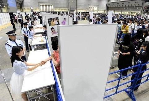 【AKB48G】握手会で並んでいる時にありがちな事