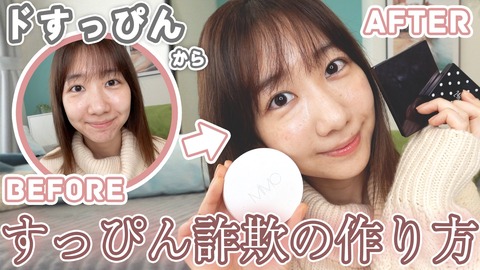 【悲報】柏木由紀さんの仕事が激減する件【AKB48】