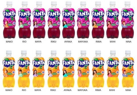 【大悲報】乃木坂46、ファンタのCMをNiziUに取られてしまう