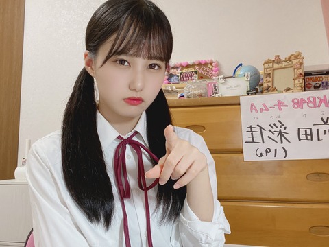 【AKB48】なんで前田彩佳ちゃんはAKB歴代トップクラスのビジュアルなのに絶望的に人気ないの？