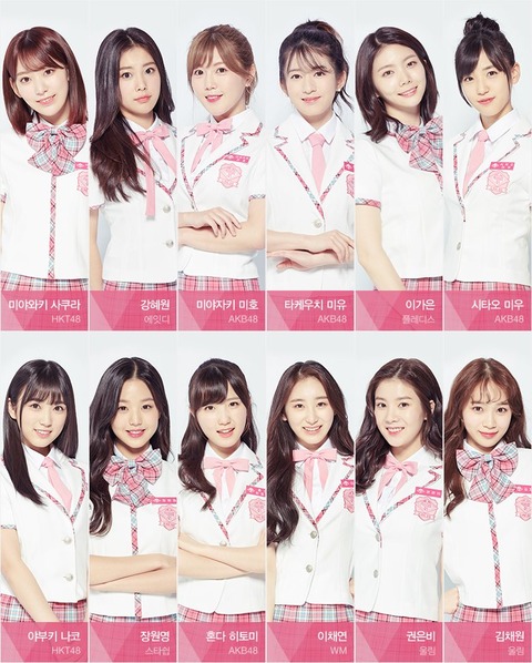 PRODUCE48は活動したとして実際売れるのか？