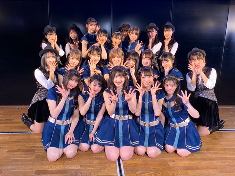 【AKB48】4月7日~9日、劇場にて配信限定公演開催決定【チーム4】