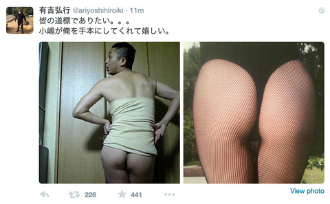 【朗報】こじはる写真集「どうする?」、売上10万部突破間近!!【AKB48・小嶋陽菜】