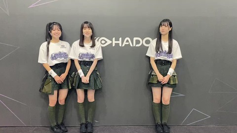 【悲報】AKB48・17期生橋本、正鋳、小濱が号泣き