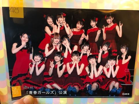 【AKB48G】何で支店は公演の撮って出し生写真を公演中に撮らないの？