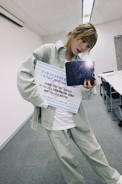 【STU48】岡田奈々ラストコンサート開催決定&最終活動日のお知らせ