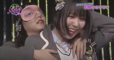 【NMB48】白間美瑠がエロ発言しまくりでワロスw「ナイスですね~」w