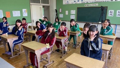 【AKB48】トヨタ様がサポートするチーム8メンバーの卒業後がまあまあ悲惨な件