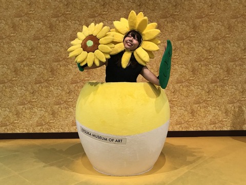 【朗報?】島崎遥香さんの九州旅行に中村麻里子がゲスト出演www