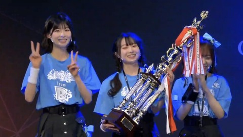 【AKB48】チームBが天下一HADO会で劇的初優勝！
