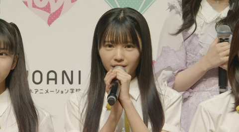 【衝撃】元STU48市岡愛弓さん、指原Pの≒JOY(ニアジョイ)に電撃移籍ｗｗｗ