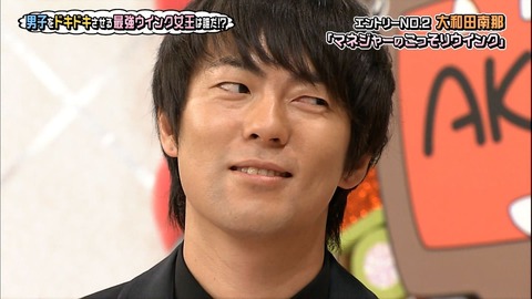 ウーマン村本「アンチ諸君、自分の意見を通したいなら圧倒的な力をつけなさい」
