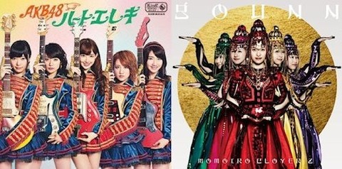 なぜAKB48はももクロに比べ面白さが足りないのか