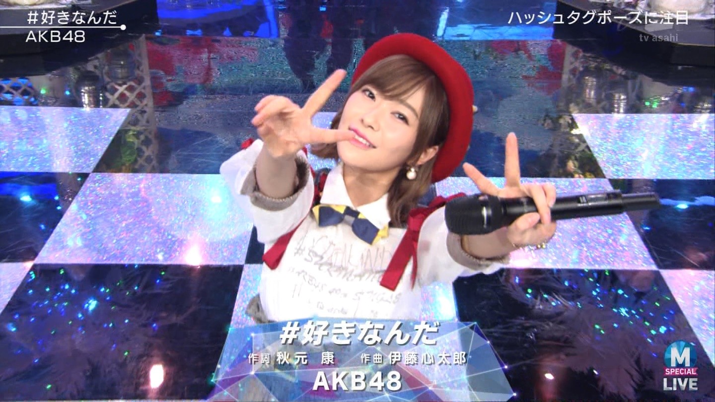 【AKB48】「#好きなんだ」が久々に王道アイドルソングの良曲：地下帝国-AKB48まとめ