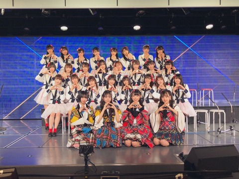 【AKB48G出張会議】NGT48回の出演者がしれっと差し換わってる件について