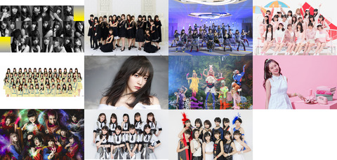 【朗報】テレ朝夏祭りサマステにAKB48・SKE48・HKT48・みるきーの出演が決定！