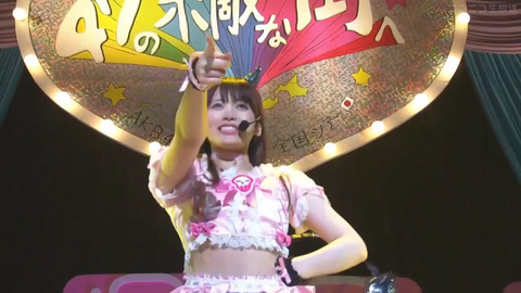 【画像】チーム8岡部麟さん(24歳)、若手に対抗してはりきってしまうｗｗｗ【AKB48】