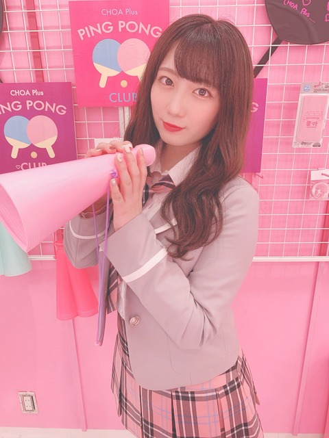 【元AKB48】高橋希来ファースト写真集「Twinkle」発売決定!