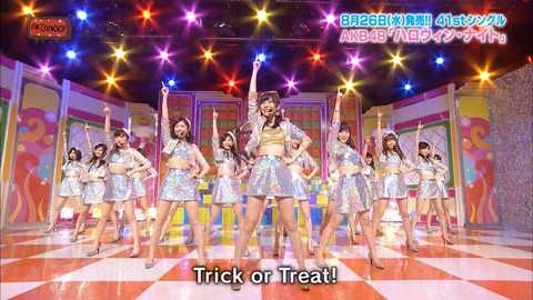 【AKB48G】好きだけど金をかけて推すほどでもないメンバーっているよね?