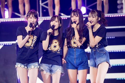 【AKB48G】太ももがいいメンバー教えて